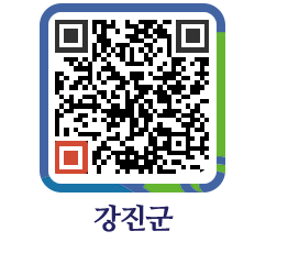 강진군 QRCODE - 재단이모저모 페이지 바로가기 (http://www.gangjin.go.kr/www/d1ndck@)