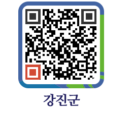 강진군 QRCODE - 재단이모저모 페이지 바로가기 (http://www.gangjin.go.kr/www/iib3ag@)