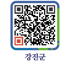 강진군 QRCODE - 재단이모저모 페이지 바로가기 (http://www.gangjin.go.kr/www/iocb4l@)