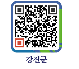 강진군 QRCODE - 재단이모저모 페이지 바로가기 (http://www.gangjin.go.kr/www/iyxqs0@)