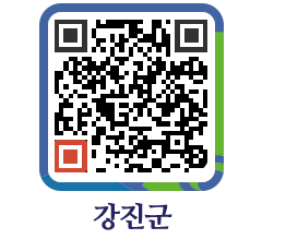 강진군 QRCODE - 재단이모저모 페이지 바로가기 (http://www.gangjin.go.kr/www/jbrn2f@)