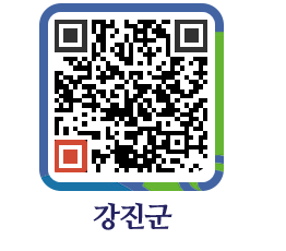 강진군 QRCODE - 재단이모저모 페이지 바로가기 (http://www.gangjin.go.kr/www/jtz1wl@)