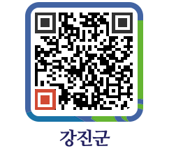 강진군 QRCODE - 재단이모저모 페이지 바로가기 (http://www.gangjin.go.kr/www/kdxqop@)