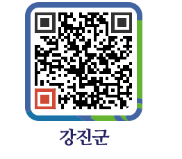 강진군 QRCODE - 재단이모저모 페이지 바로가기 (http://www.gangjin.go.kr/www/kgmxql@)