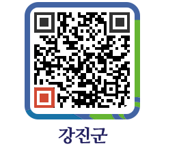 강진군 QRCODE - 재단이모저모 페이지 바로가기 (http://www.gangjin.go.kr/www/kxpyr1@)