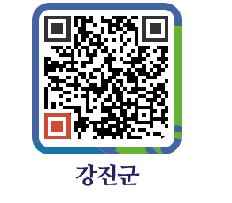 강진군 QRCODE - 재단이모저모 페이지 바로가기 (http://www.gangjin.go.kr/www/mdzcs2@)