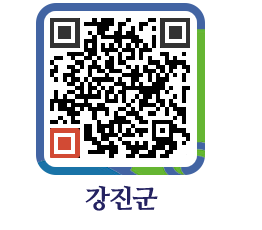 강진군 QRCODE - 재단이모저모 페이지 바로가기 (http://www.gangjin.go.kr/www/mmlngc@)