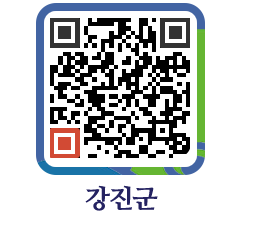 강진군 QRCODE - 재단이모저모 페이지 바로가기 (http://www.gangjin.go.kr/www/mr2hkc@)