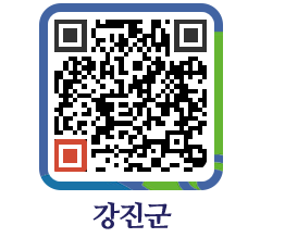 강진군 QRCODE - 재단이모저모 페이지 바로가기 (http://www.gangjin.go.kr/www/nzx4ao@)