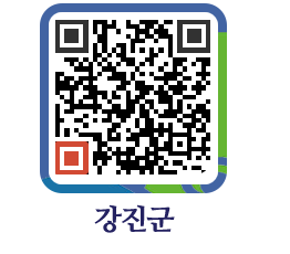 강진군 QRCODE - 재단이모저모 페이지 바로가기 (http://www.gangjin.go.kr/www/oa2dkb@)