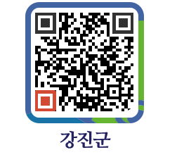 강진군 QRCODE - 재단이모저모 페이지 바로가기 (http://www.gangjin.go.kr/www/pb14od@)