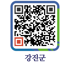 강진군 QRCODE - 재단이모저모 페이지 바로가기 (http://www.gangjin.go.kr/www/pojg0l@)
