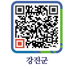 강진군 QRCODE - 재단이모저모 페이지 바로가기 (http://www.gangjin.go.kr/www/v12hdx@)