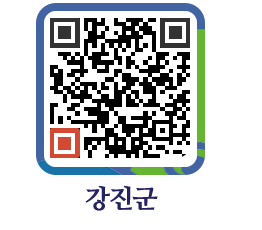 강진군 QRCODE - 재단이모저모 페이지 바로가기 (http://www.gangjin.go.kr/www/wp2n0f@)