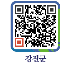 강진군 QRCODE - 재단이모저모 페이지 바로가기 (http://www.gangjin.go.kr/www/x4lsdx@)