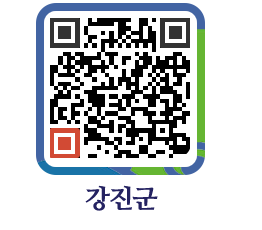 강진군 QRCODE - 하수처리방류수질 페이지 바로가기 (http://www.gangjin.go.kr/www/cdxnyd@)