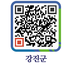 강진군 QRCODE - 하수처리방류수질 페이지 바로가기 (http://www.gangjin.go.kr/www/e0dxmb@)
