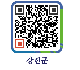 강진군 QRCODE - 상수도 및 수돗물 페이지 바로가기 (http://www.gangjin.go.kr/www/05ub0h@)