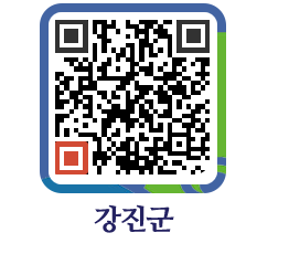 강진군 QRCODE - 상수도 및 수돗물 페이지 바로가기 (http://www.gangjin.go.kr/www/2gf0h0@)