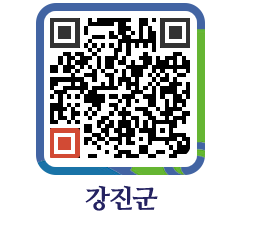 강진군 QRCODE - 상수도 및 수돗물 페이지 바로가기 (http://www.gangjin.go.kr/www/2serwy@)