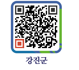 강진군 QRCODE - 상수도 및 수돗물 페이지 바로가기 (http://www.gangjin.go.kr/www/3h3ci3@)