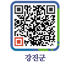 강진군 QRCODE - 상수도 및 수돗물 페이지 바로가기 (http://www.gangjin.go.kr/www/43r0dl@)