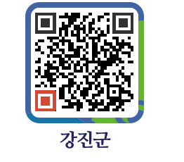 강진군 QRCODE - 상수도 및 수돗물 페이지 바로가기 (http://www.gangjin.go.kr/www/45trpu@)