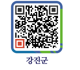 강진군 QRCODE - 상수도 및 수돗물 페이지 바로가기 (http://www.gangjin.go.kr/www/4obxgi@)