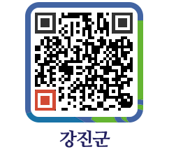 강진군 QRCODE - 상수도 및 수돗물 페이지 바로가기 (http://www.gangjin.go.kr/www/550fhh@)