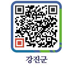 강진군 QRCODE - 상수도 및 수돗물 페이지 바로가기 (http://www.gangjin.go.kr/www/c234in@)