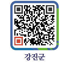 강진군 QRCODE - 상수도 및 수돗물 페이지 바로가기 (http://www.gangjin.go.kr/www/cbk1qw@)