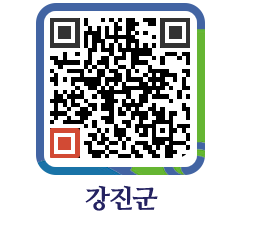 강진군 QRCODE - 상수도 및 수돗물 페이지 바로가기 (http://www.gangjin.go.kr/www/d2n240@)