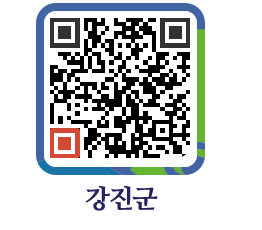 강진군 QRCODE - 상수도 및 수돗물 페이지 바로가기 (http://www.gangjin.go.kr/www/domk4g@)
