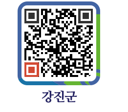 강진군 QRCODE - 상수도 및 수돗물 페이지 바로가기 (http://www.gangjin.go.kr/www/dvvtxm@)