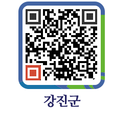강진군 QRCODE - 상수도 및 수돗물 페이지 바로가기 (http://www.gangjin.go.kr/www/e35int@)