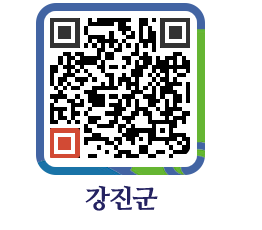 강진군 QRCODE - 상수도 및 수돗물 페이지 바로가기 (http://www.gangjin.go.kr/www/ecwffu@)