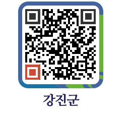 강진군 QRCODE - 상수도 및 수돗물 페이지 바로가기 (http://www.gangjin.go.kr/www/fay15d@)