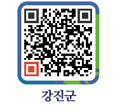 강진군 QRCODE - 상수도 및 수돗물 페이지 바로가기 (http://www.gangjin.go.kr/www/gc1fkc@)
