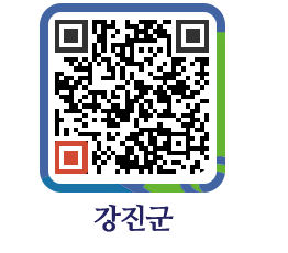 강진군 QRCODE - 상수도 및 수돗물 페이지 바로가기 (http://www.gangjin.go.kr/www/h2xr0k@)