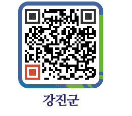 강진군 QRCODE - 상수도 및 수돗물 페이지 바로가기 (http://www.gangjin.go.kr/www/hvgrfy@)