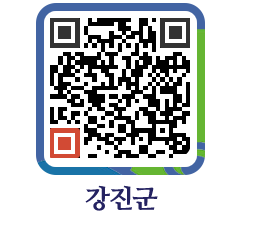 강진군 QRCODE - 상수도 및 수돗물 페이지 바로가기 (http://www.gangjin.go.kr/www/ihbmn0@)