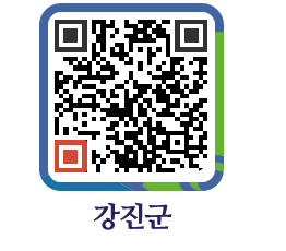 강진군 QRCODE - 상수도 및 수돗물 페이지 바로가기 (http://www.gangjin.go.kr/www/lpgclo@)