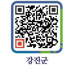 강진군 QRCODE - 상수도 및 수돗물 페이지 바로가기 (http://www.gangjin.go.kr/www/lzzfke@)