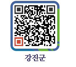 강진군 QRCODE - 상수도 및 수돗물 페이지 바로가기 (http://www.gangjin.go.kr/www/mnkn2g@)