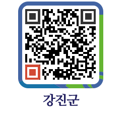 강진군 QRCODE - 상수도 및 수돗물 페이지 바로가기 (http://www.gangjin.go.kr/www/pj0ko1@)