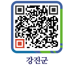 강진군 QRCODE - 상수도 및 수돗물 페이지 바로가기 (http://www.gangjin.go.kr/www/vecnmc@)