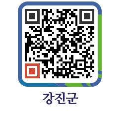 강진군 QRCODE - 상수도 및 수돗물 페이지 바로가기 (http://www.gangjin.go.kr/www/x2lwhe@)