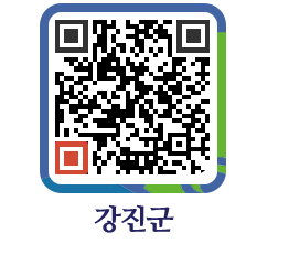 강진군 QRCODE - 상수도 및 수돗물 페이지 바로가기 (http://www.gangjin.go.kr/www/y3kwf5@)